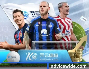 电竞牛的故事 - 体育资讯内容服务